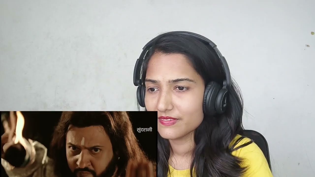 Balidani Guru Raja Balakdas Trailer Reaction | Cg Movie 