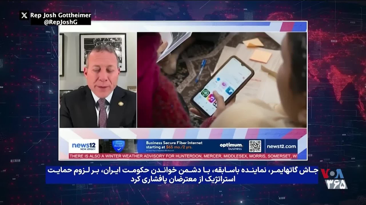 قانون‌گذار آمریکایی: مردم ایران در فقر هستند و ملاها خدایی می‌کنند