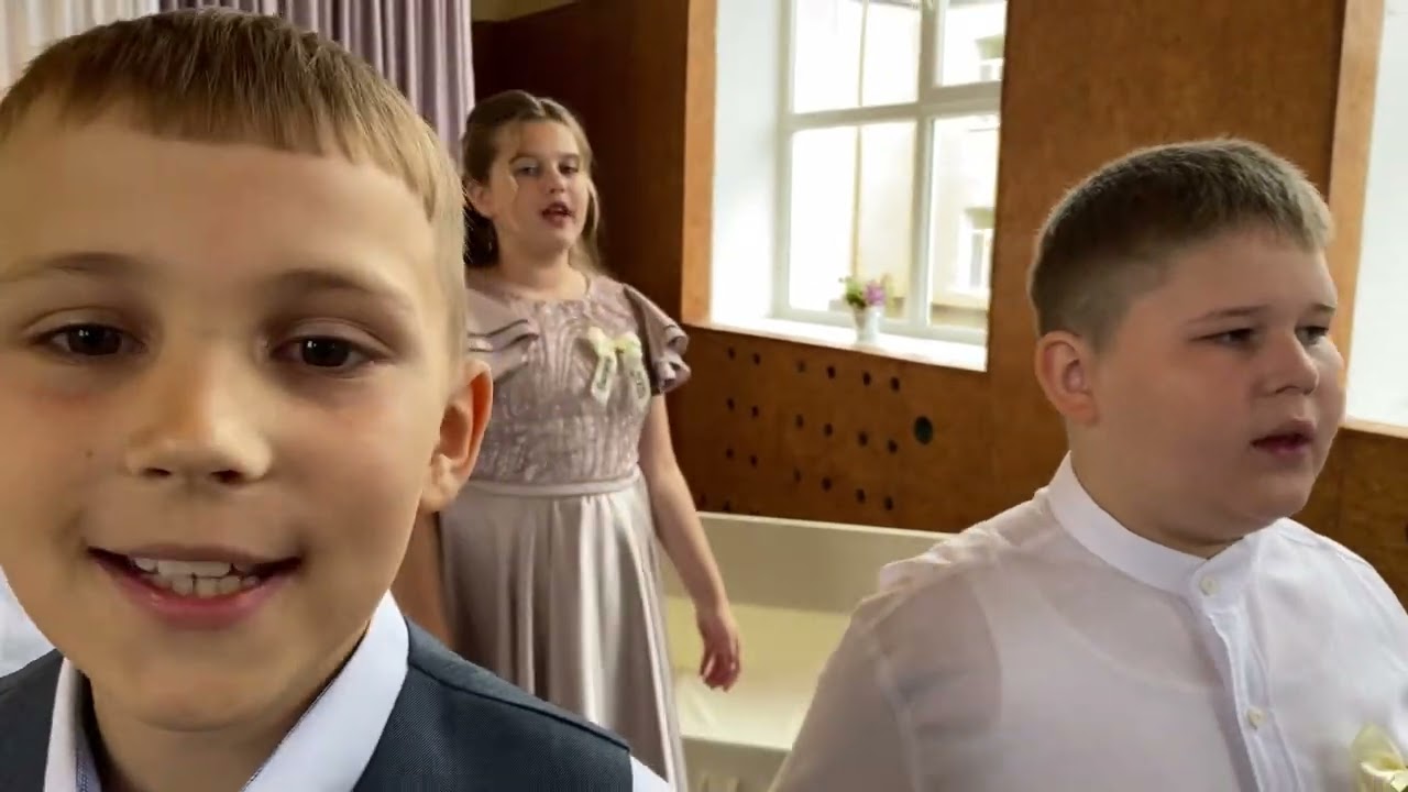 ♥️Випуск 4-Б♥️2025♥️