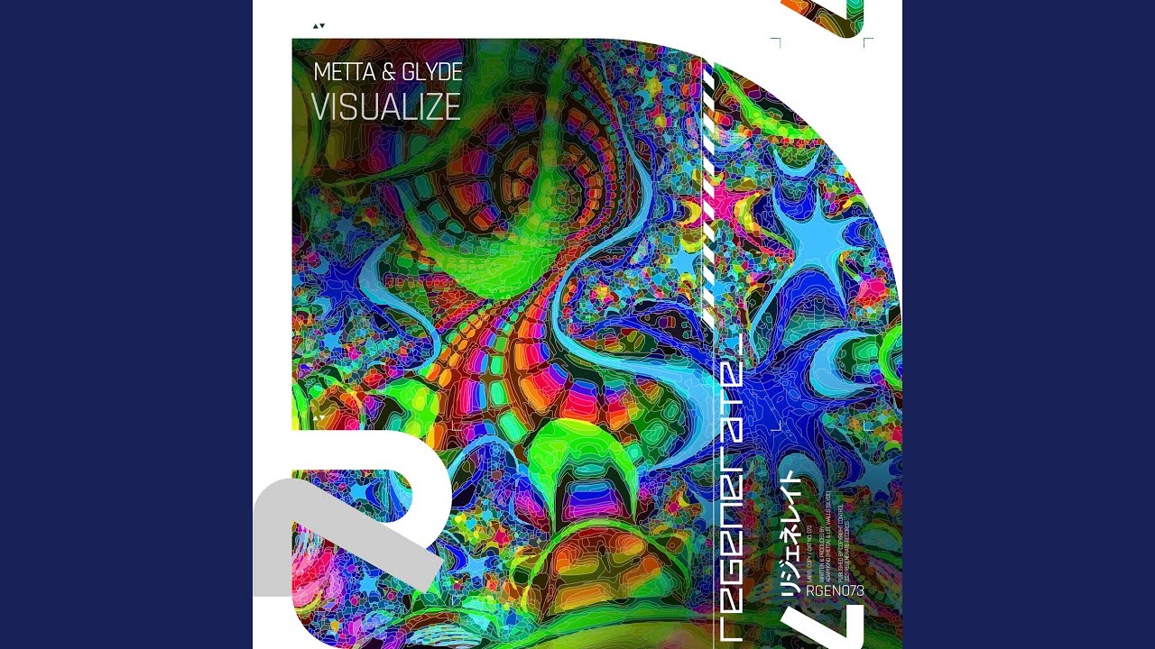 Visualize (Extended Mix)