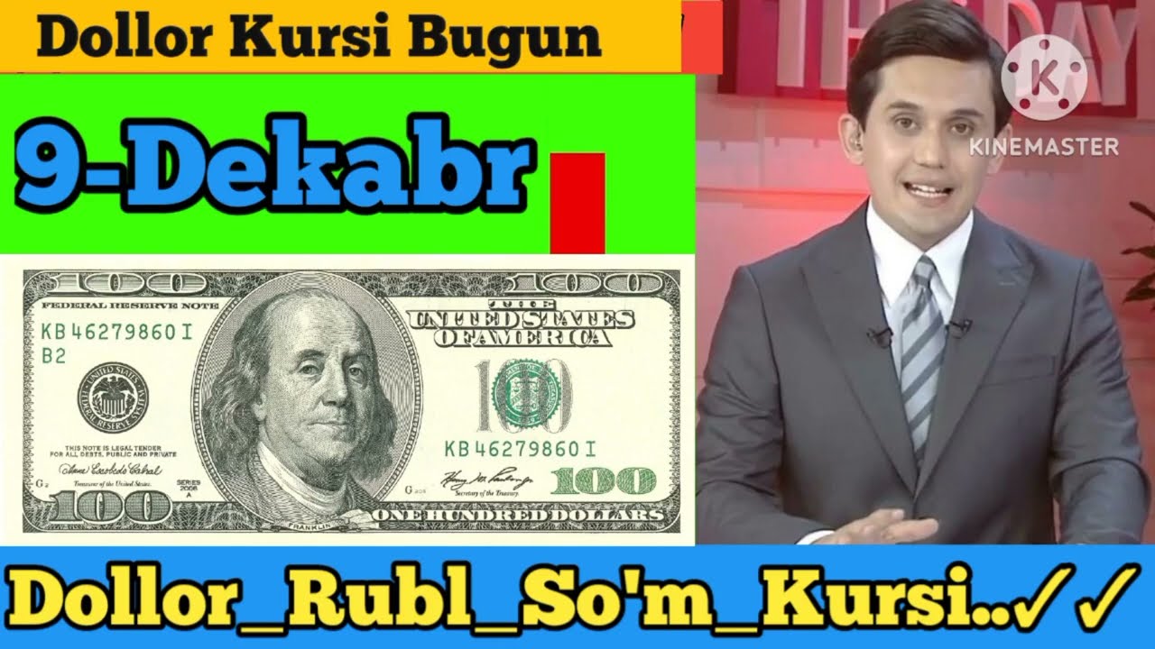 DOLLOR KURSI BUGUN Dollar Rubl So'm  #россия #узбекистан #валюта #курс
