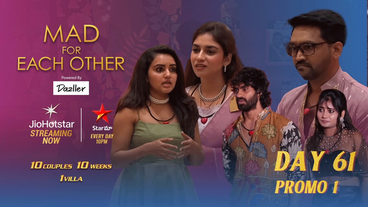 Who Played Smart For The Bond Credits? | Mad for Each Other | Day 61 | Promo 1 | JioHotstar