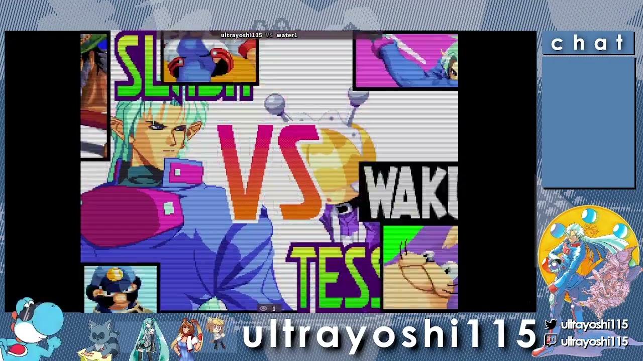 Fight For The Future 3 Waku Waku 7