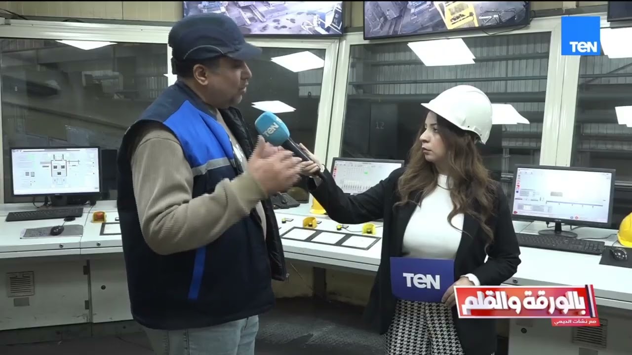 معاناة عمال مصانع حديد العشري مستمرة..  ومناشدة عاجلة للتدخل الرئاسي