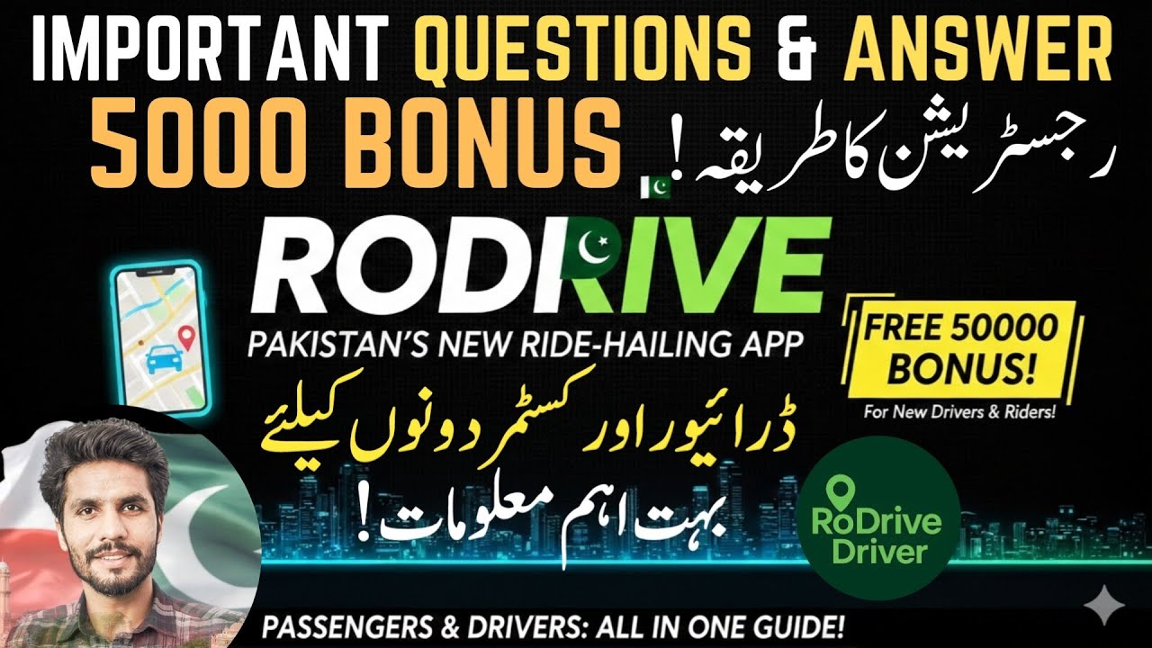 Rodrive (Complete Guide 2026!) || Rodrive 5000 Bonus || Rodrive Registration
