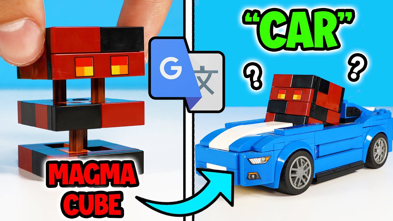 Я перевел LEGO через Google 100 раз...