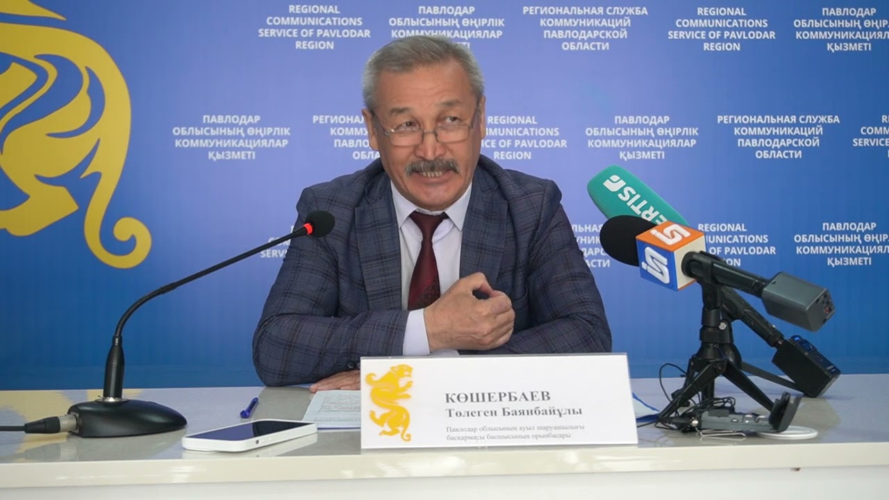 О ходе уборки урожая в Павлодарской области