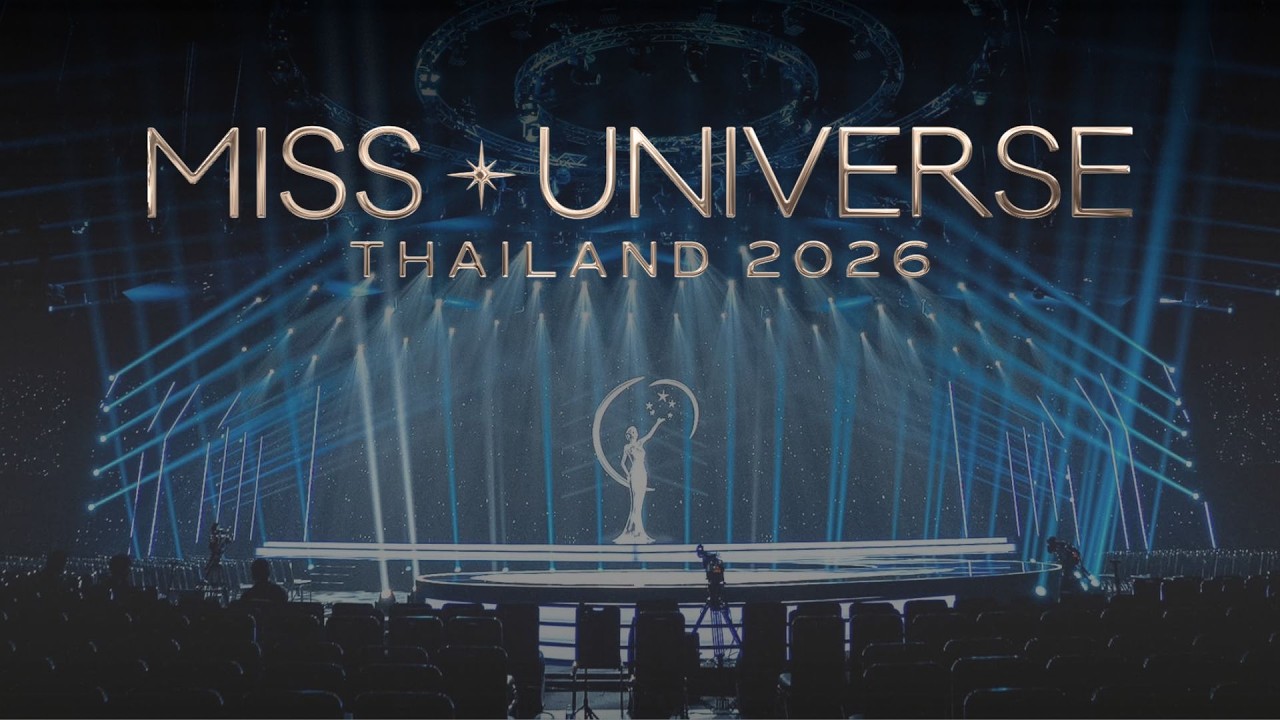 Возвращаем атмосферу 𝐌𝐢𝐬𝐬 𝐔𝐧𝐢𝐯𝐞𝐫𝐬𝐞 на сцену Miss Universe Thailand 2026 💫