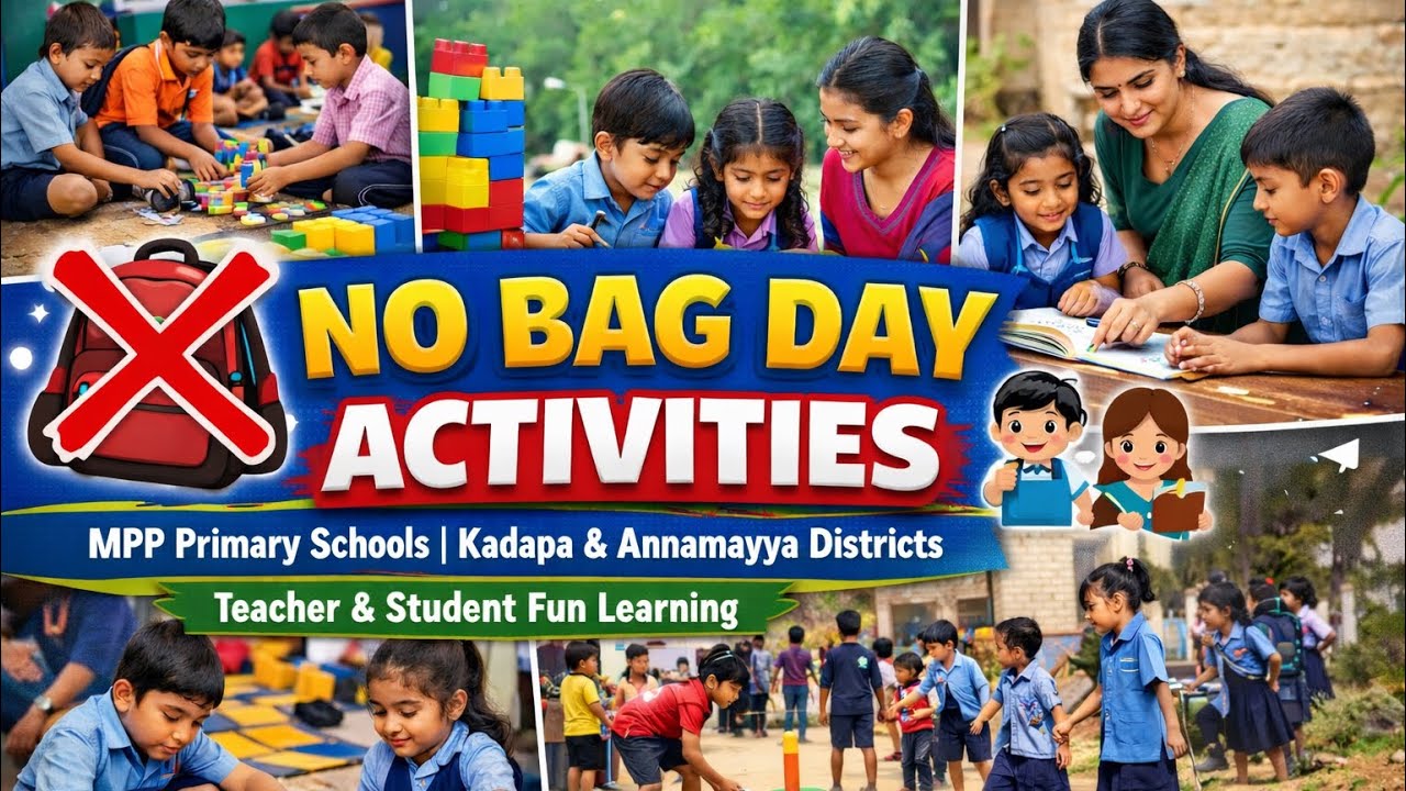 📚No Bag Day Activities | MPP Primary Schools | Kadapa & Annamayya District | Teachers & Students Fun