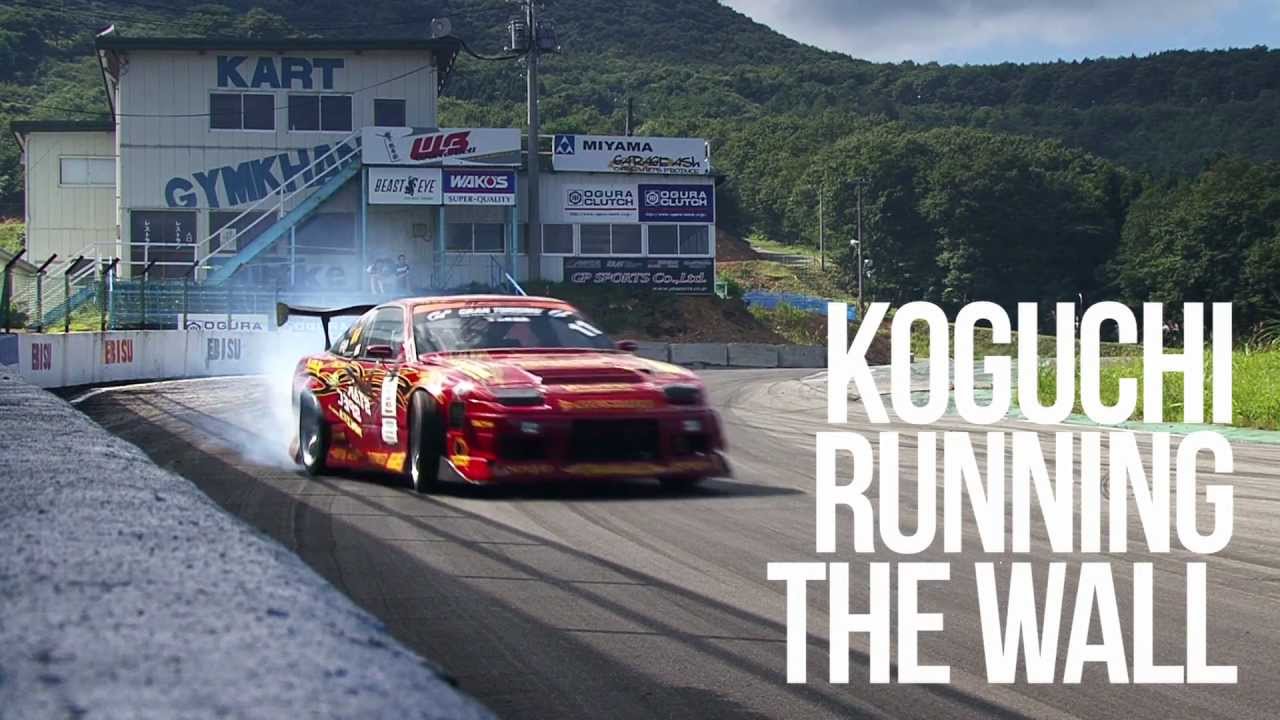 RAW Koguchi : Running The Wall. D1GP Ebisu Circuit Japan Drift 180sx Maiham-Media.com