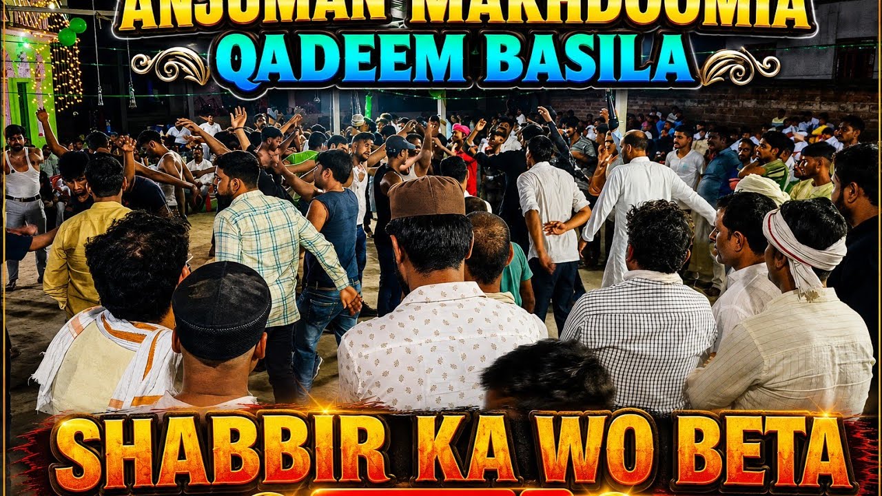 Shabbir ka Wo Beta #azadari #imamhusain #majlis #moharram #hussain