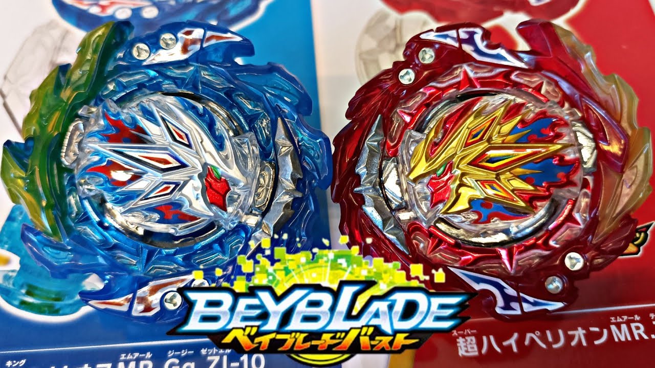 ULTIMATE TWIN STRIKE!! | B-203 Ultimate Fusion DX Set | Christmas Unboxing Bash FINALE