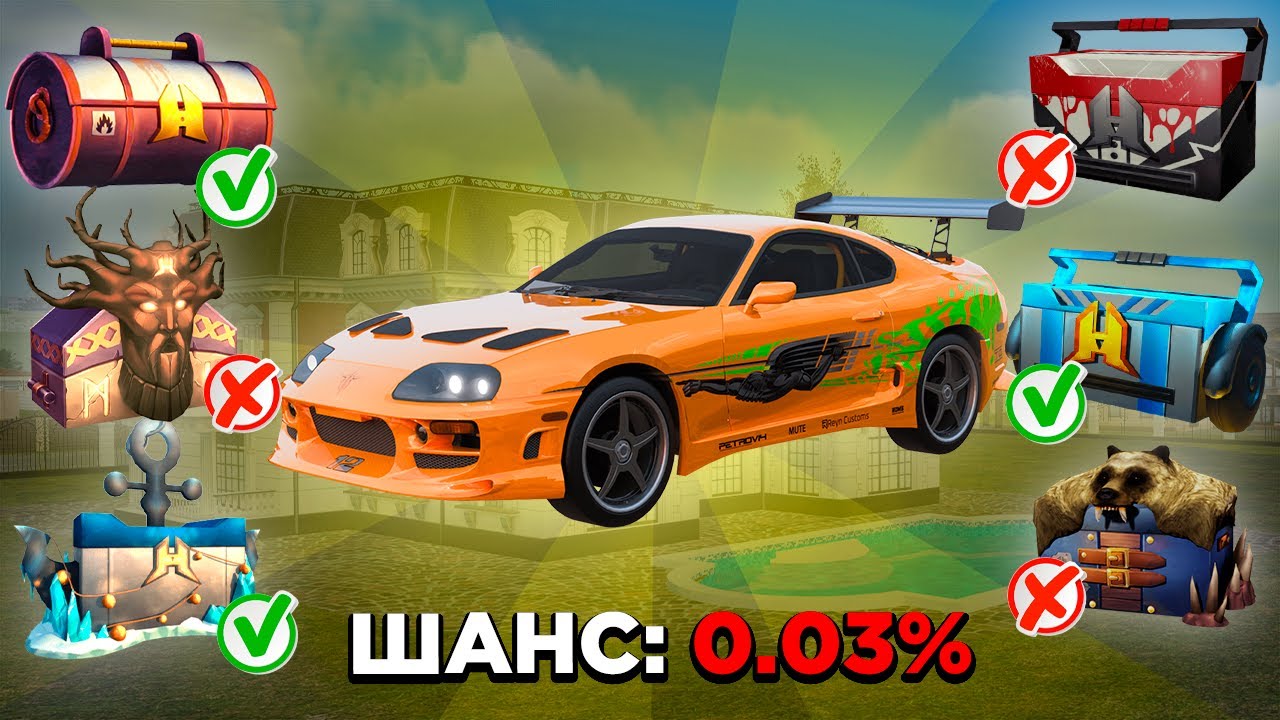 Я Открыл ВСЕ КЕЙСЫ РАДМИРА - и ВЫБИЛ ЗОЛОТО в GTA RADMIR RP