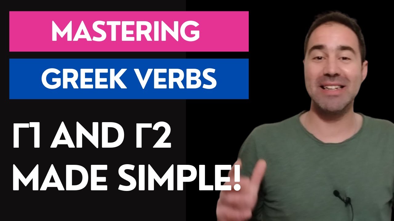 Mastering Greek Verbs: Γ1 vs Γ2 Made Simple!