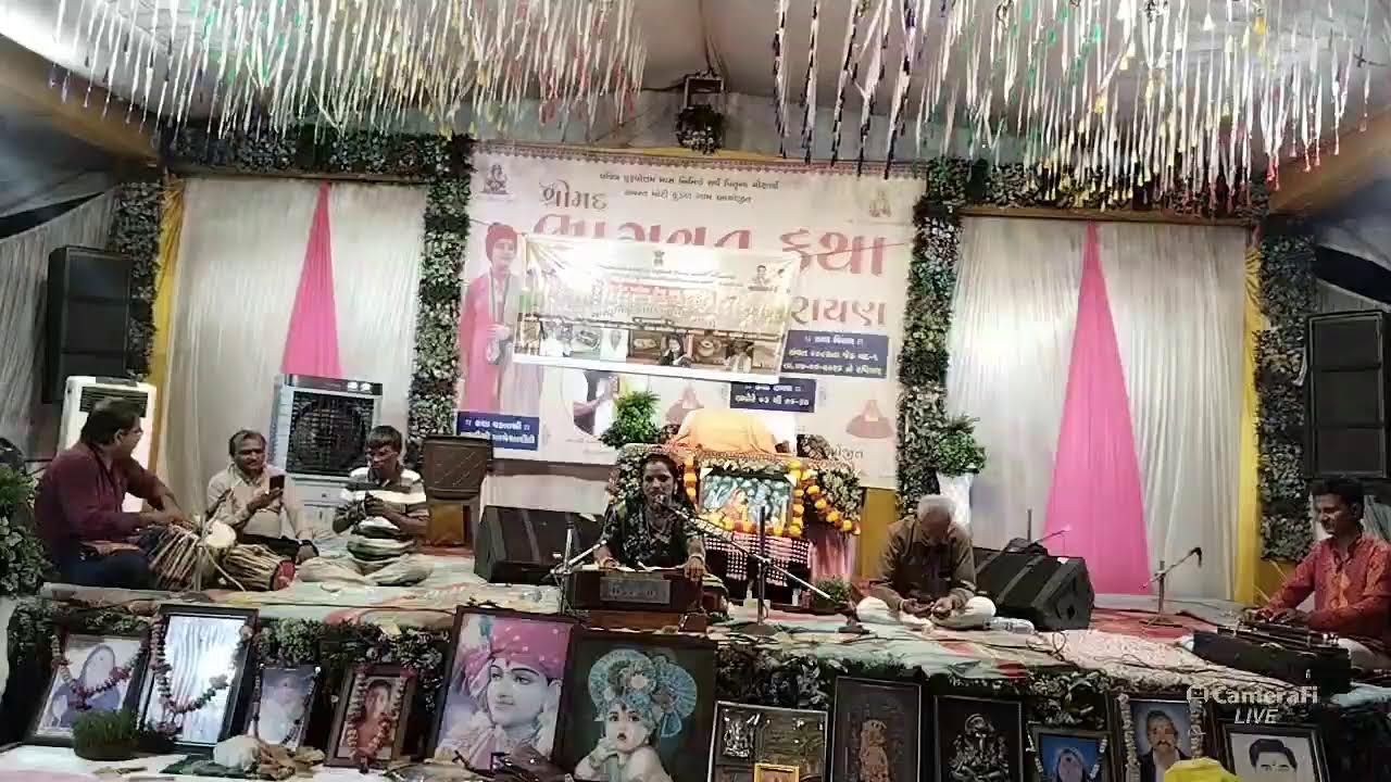 લોક ડાયરો મોટી કુડળ ભુપત ધાધલ હેતલ આબલીયા અશોક અકૈયા જોરુભા ડોડીયા 