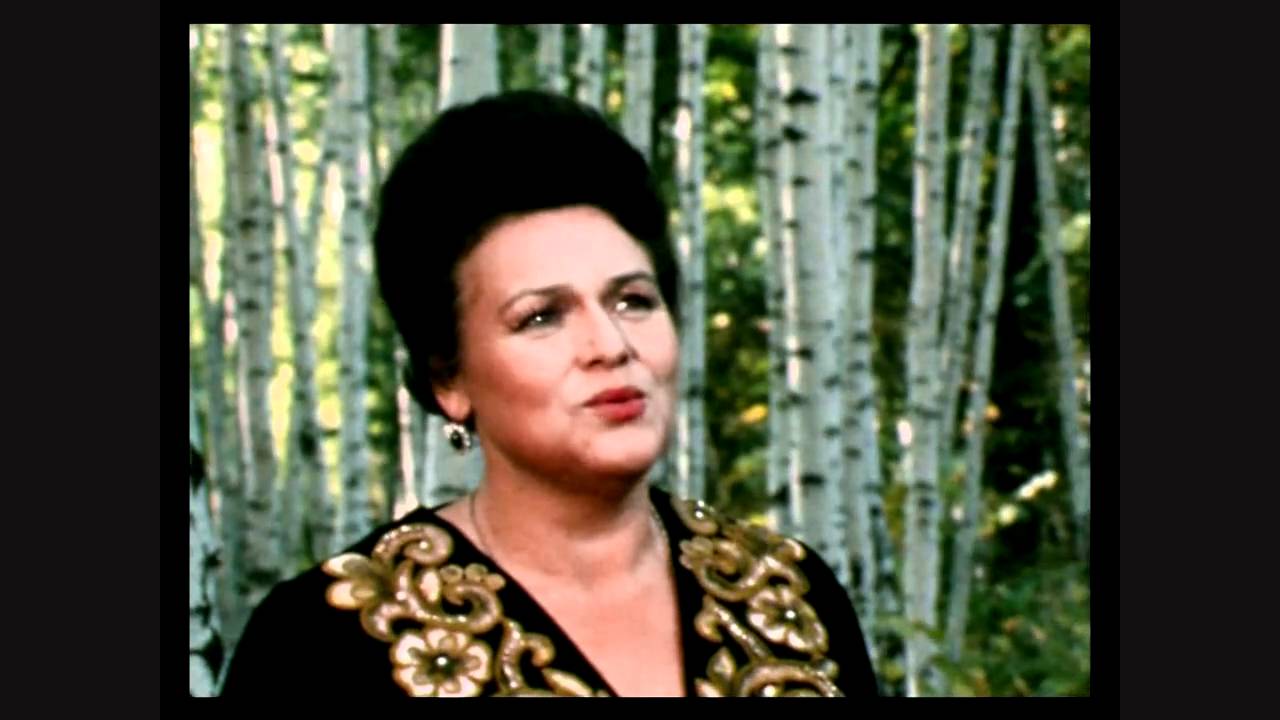 Людмила Зыкина Песня о России Ludmila Zykina Russia