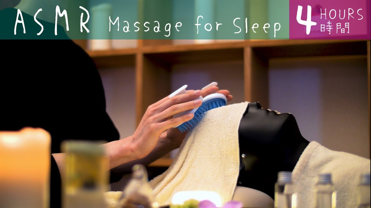 ASMR Premium Massage Triggers for Sleep and Tingles ★4 hours★ (Ear Massage and more /No Talking )