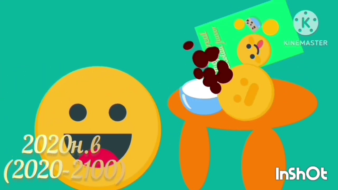 Emoji cereal logos ¶-‹