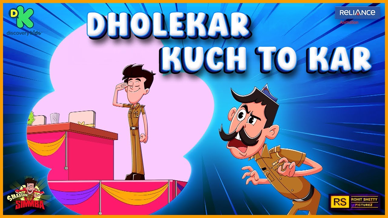 RAKA STOLE THE MONEY MACHINE!  | Simmba vs Raka | Dholekar Kuch To Kar | Discovery Kids