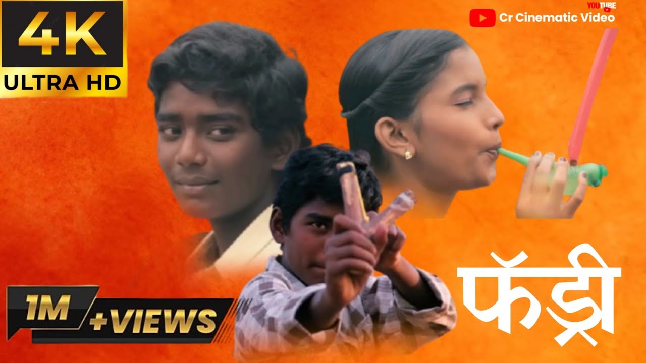Fandry 4k. 60fps  Song--/ Ajay-Atul......!!
