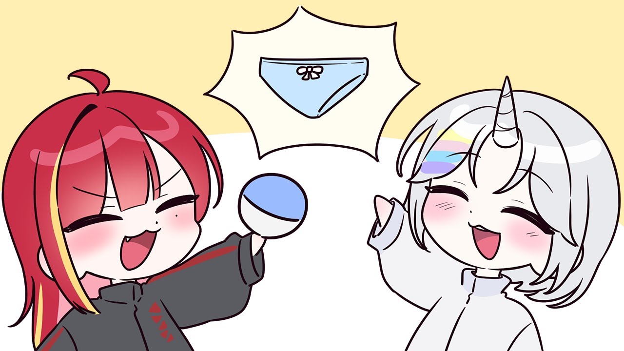 팬티