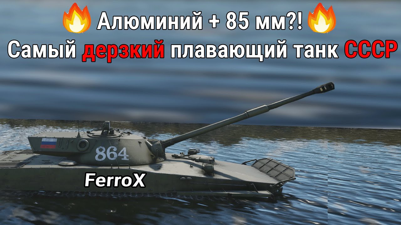 Шесть удивительных фактов об 