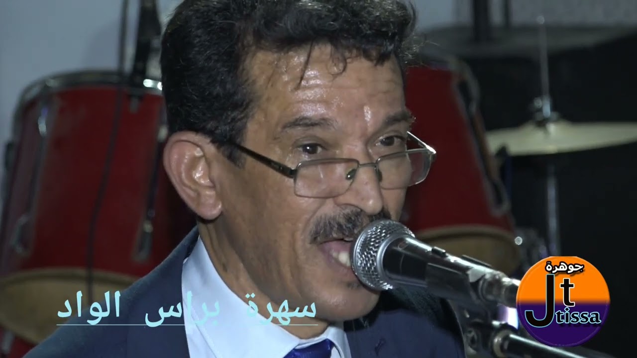 بوعلام الصنهاجي والكوشي /البحر عليا هاج