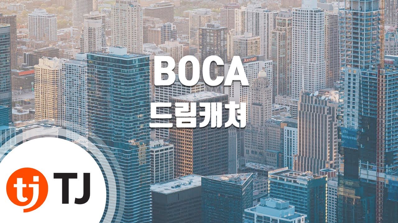 [TJ노래방] BOCA - 드림캐쳐 / TJ Karaoke