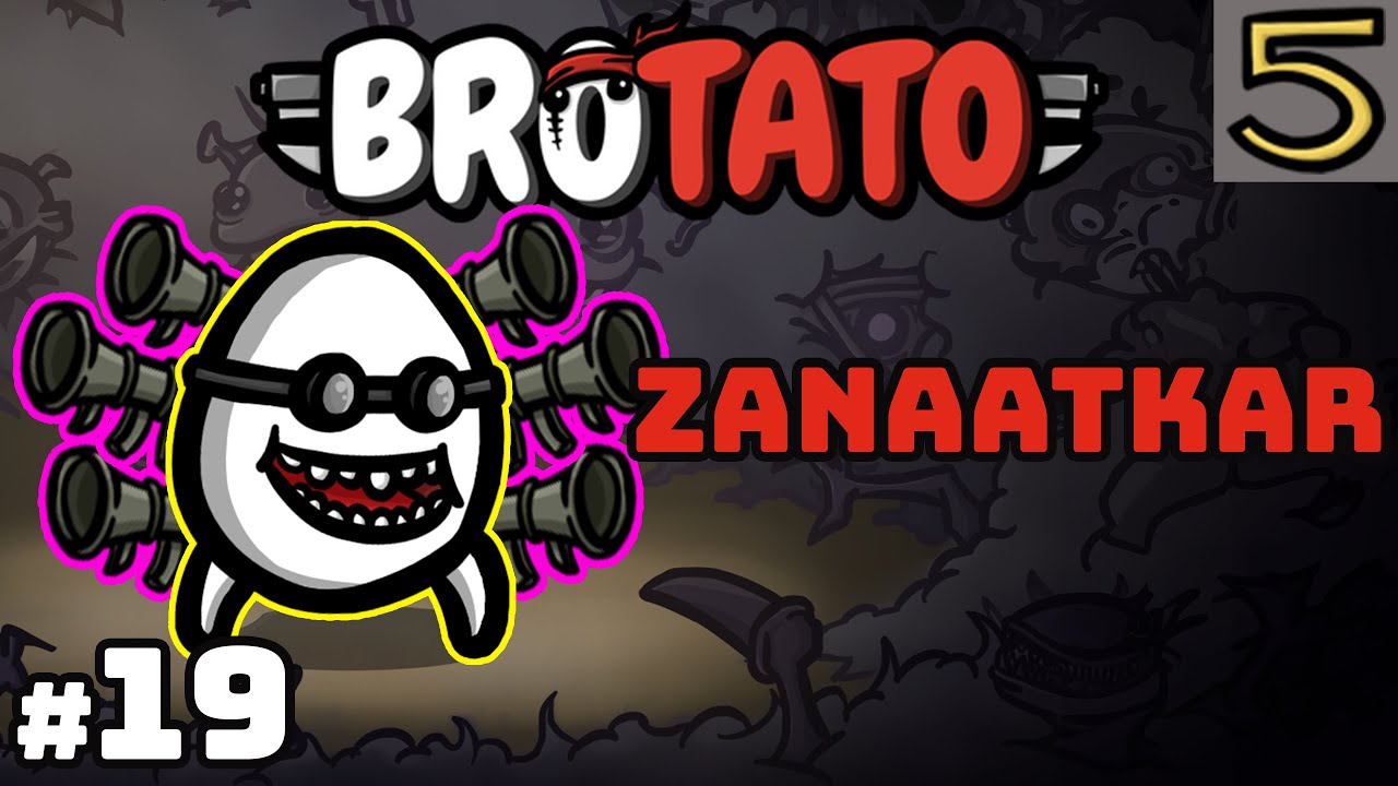 Hatasız Kul Olmaz! | Zanaatkar Patitis Tehlike 5! | Brotato #19