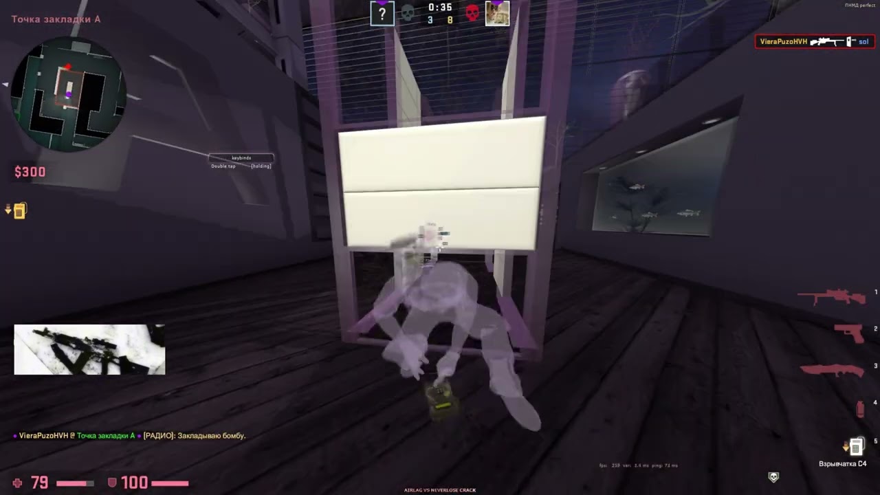League Dump ft.Skeet.cc | EXCLUSIVE CFG | 2160p [ 240fps ]