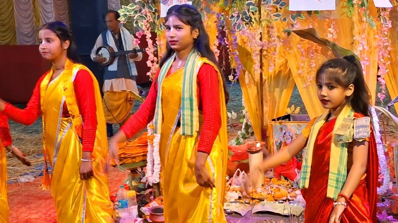 গ্রাম্য মেয়েদের অসাধারণ হরিনাম ♥️