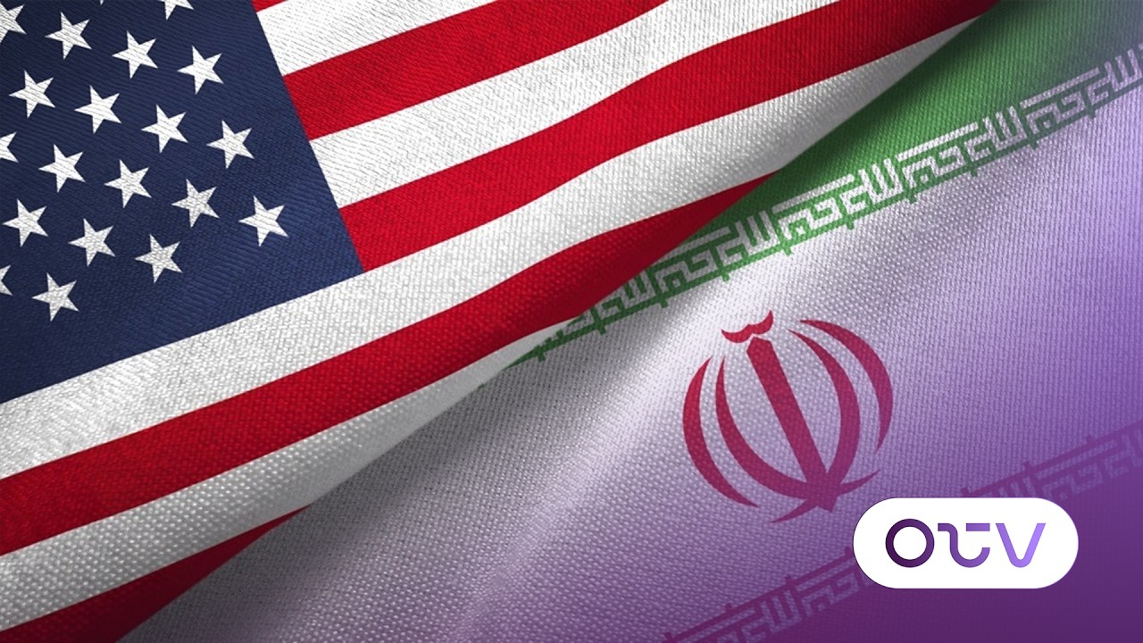 أميركا - ايران... العالم مترقباً: هل يولد اتفاق جديد، أم تشتعل مواجهة شاملة؟