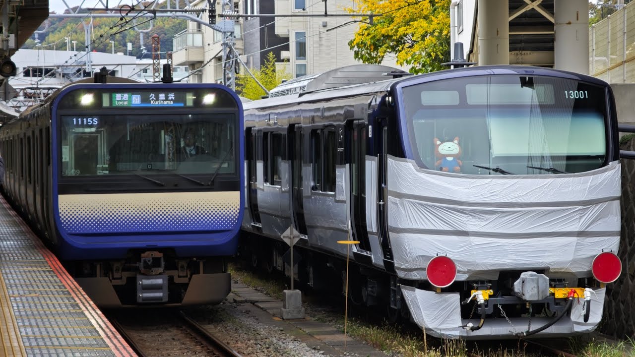 相模鉄道13000系13101F J-TREC横浜出場甲種輸送 9564レ 逗子駅入線シーン〜