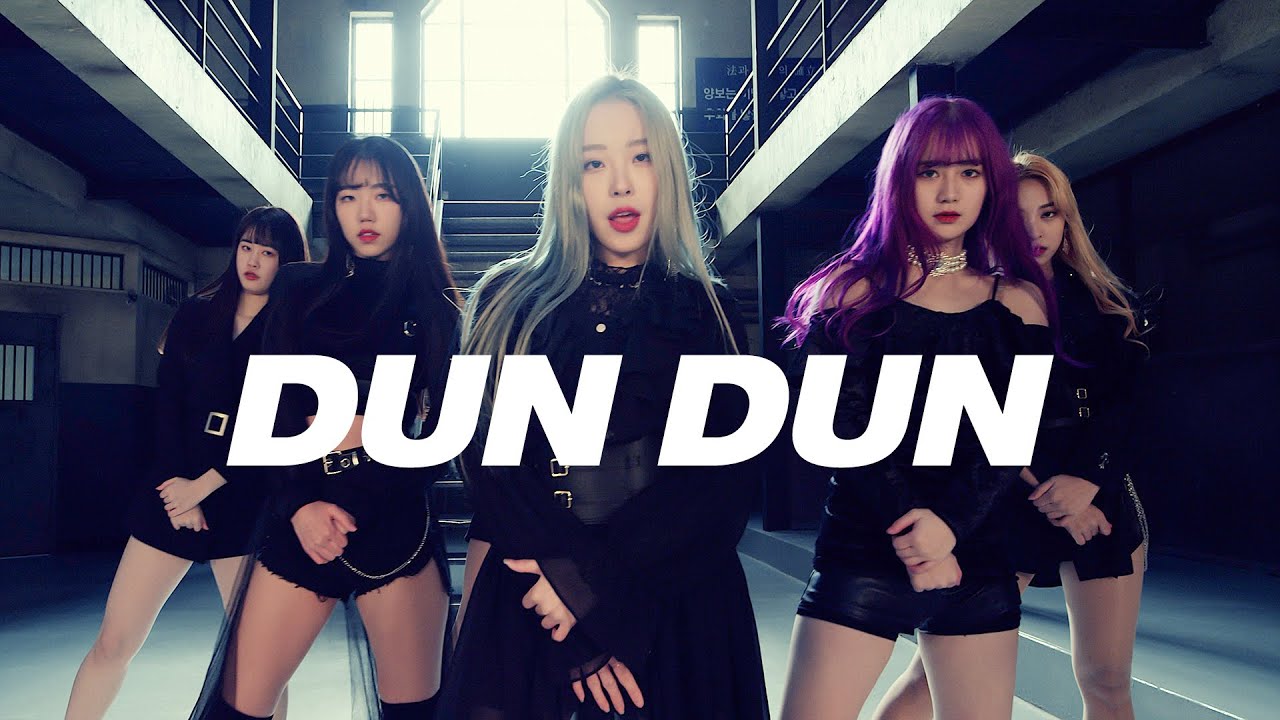 [AB] 에버글로우 EVERGLOW - DUN DUN | 커버댄스 DANCE COVER