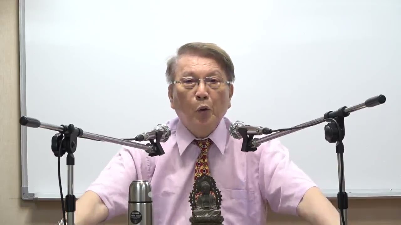 《大乘百法明門論》--第001集/李月德居士主講