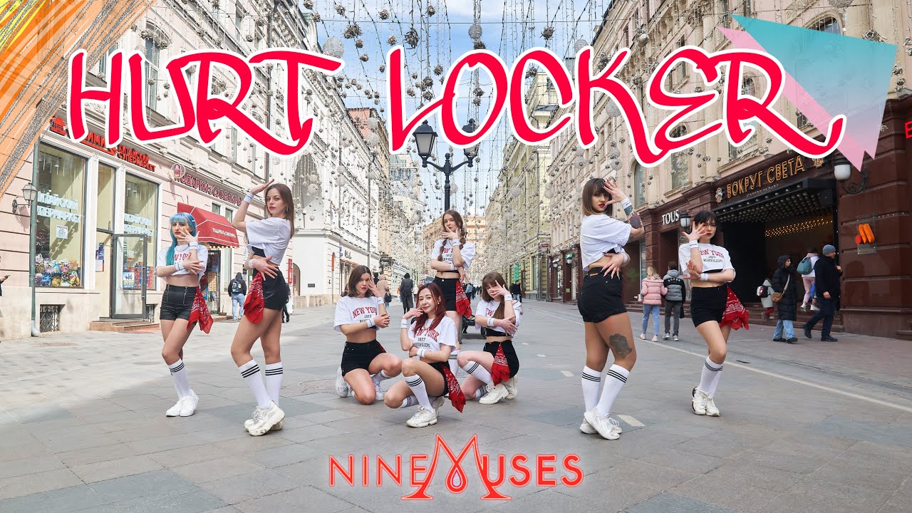 [K-POP IN PUBLIC THROWBACK | ONE TAKE] 9MUSES - Hurt Locker | 나인뮤지스 - 다쳐 dance cover by FLOWEN