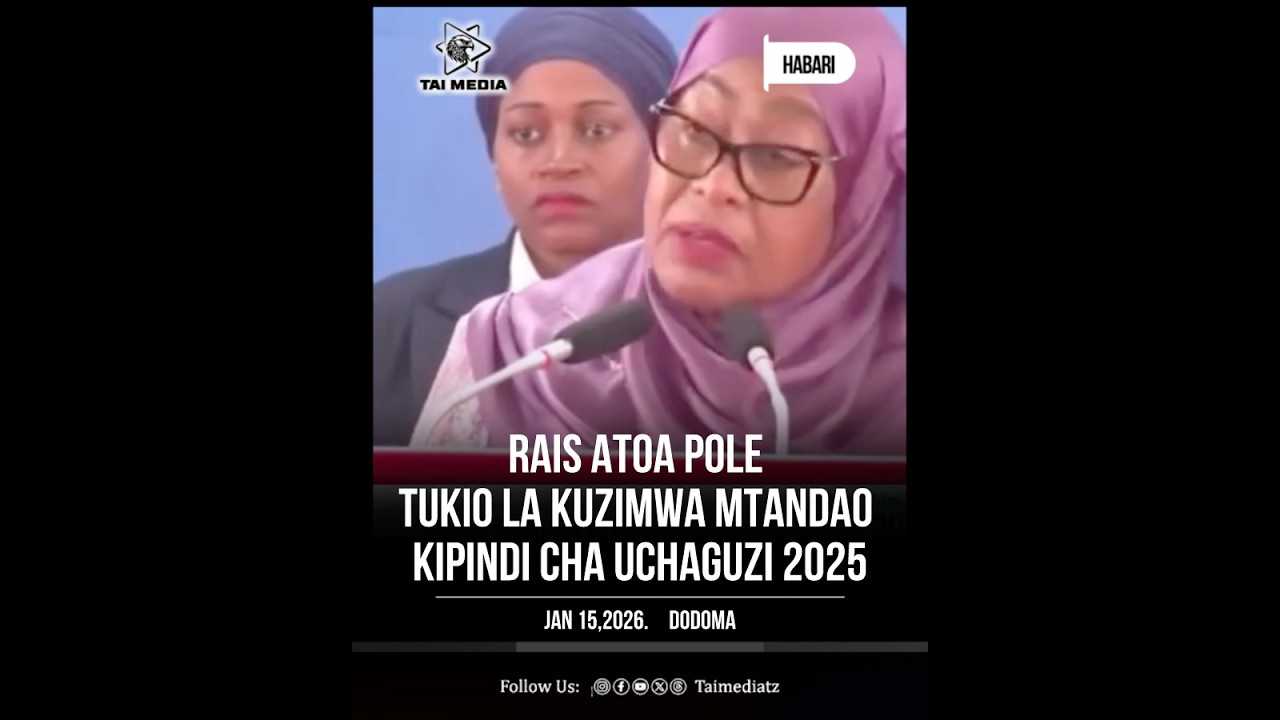 RAIS ATOA POLE KUZIMWA KWA MTANDAO
