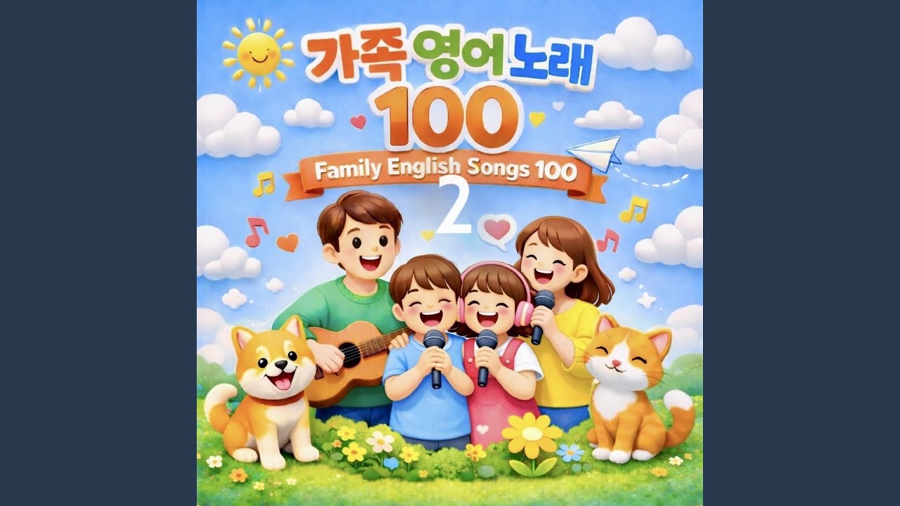 Fruits are Superfood