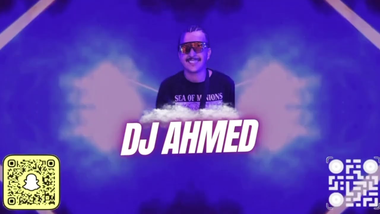 ريمكس مراكش x كل ذولا الناس DJ AHMED 