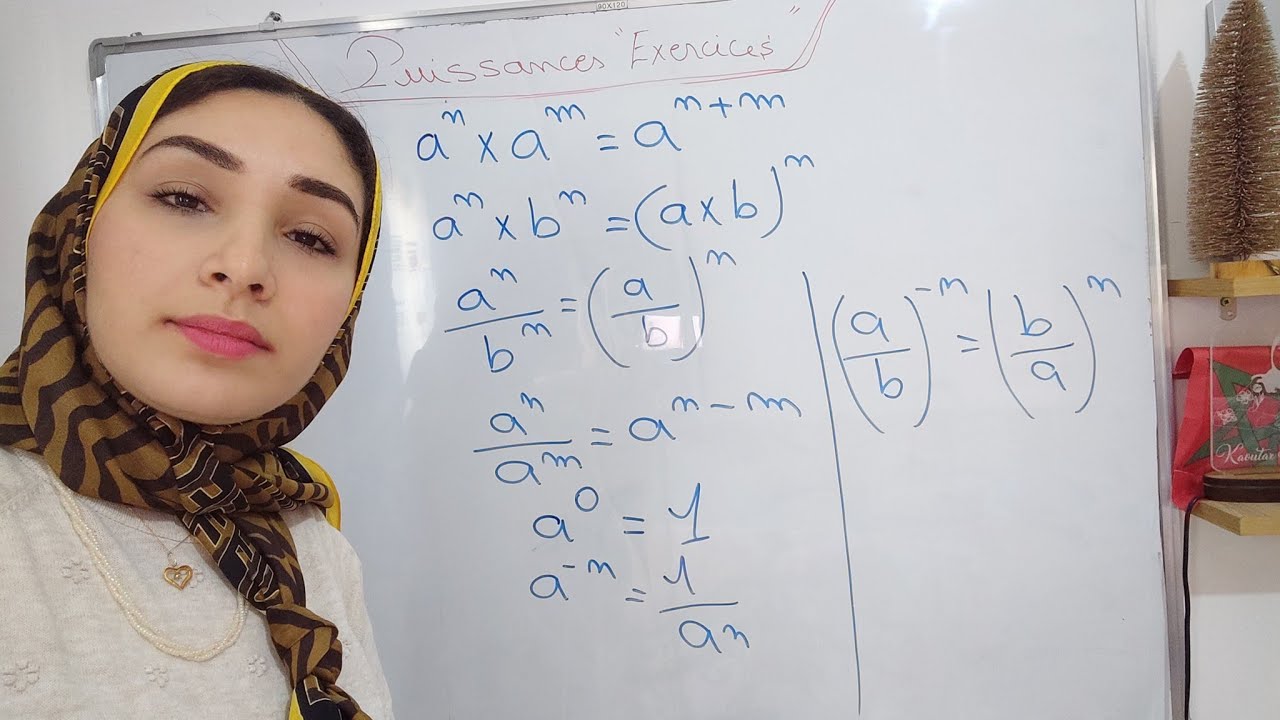 puissances  !تمارين صعبة