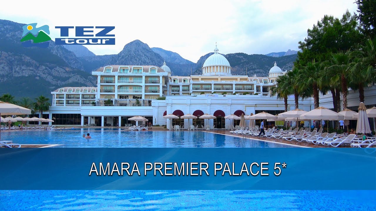 JUJU PREMIER PALACE (EX.AMARA PREMIER PALACE) 5*, Kemer Turkey