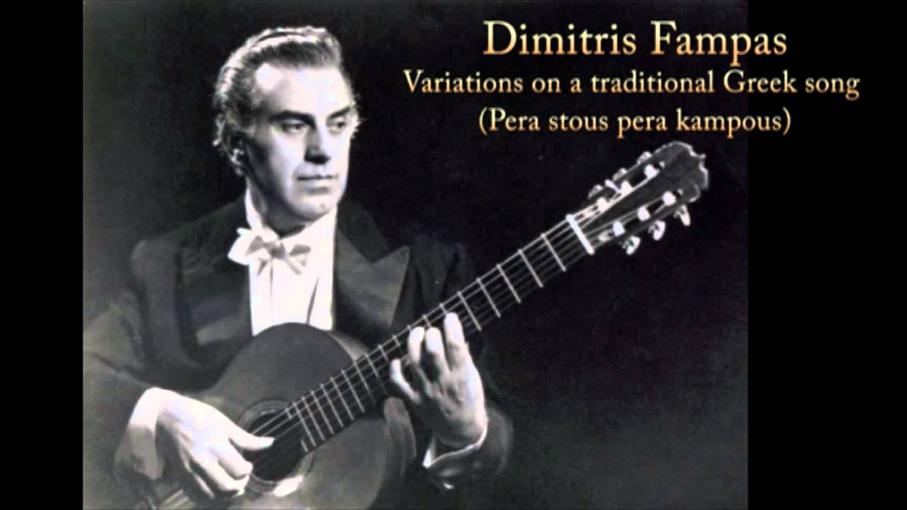 D. Fampas: Variations on a trad. Greek song (G. Mavroedes guitar) [