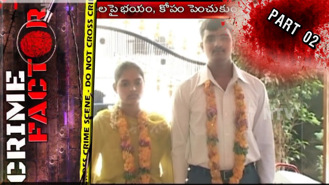 Husband Brutally slayed Wife | Girlfriend Killed Boy Friend | Crime Factor 02
