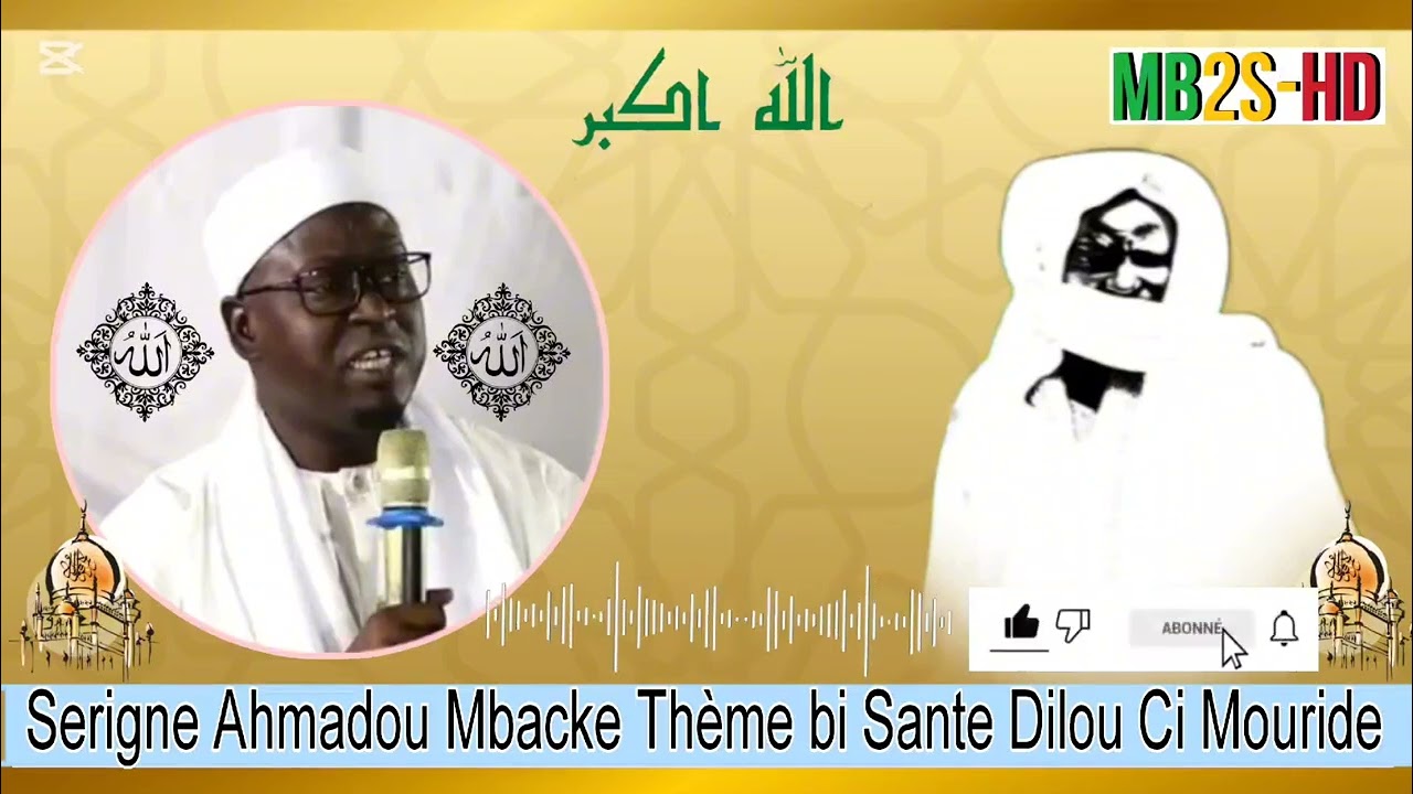 Sante dilou ame solo Par Serigne Ahmadou Mbacke Darou Moukhty