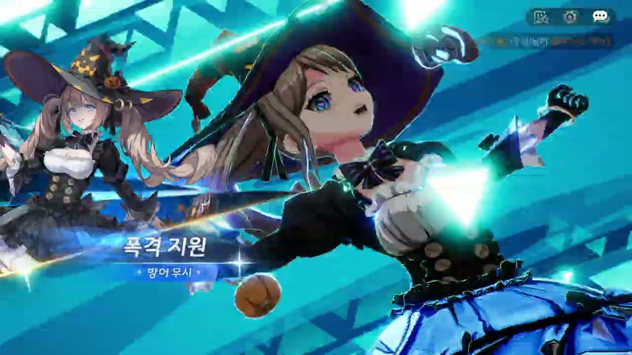 화요일 공성전 몇 점 나오더라 (200만점)