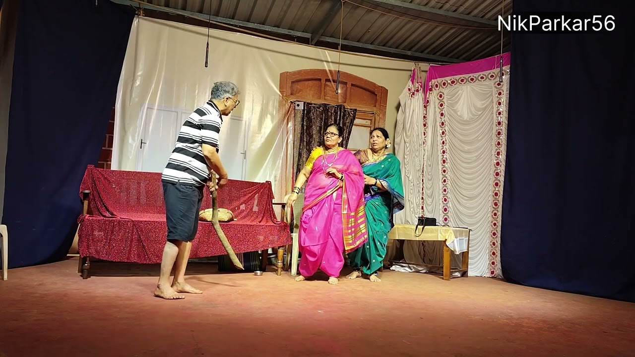 नाटक आसरो मायेचो   PART 1 Datta Jayanti Utsav Ghartanwadi Malvan