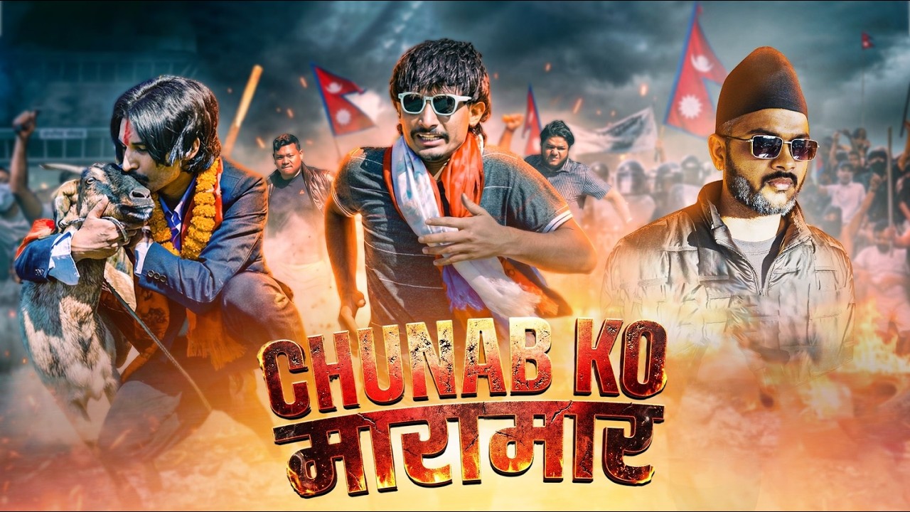 NEPALI DURING CHUNAB | GANESH GD
