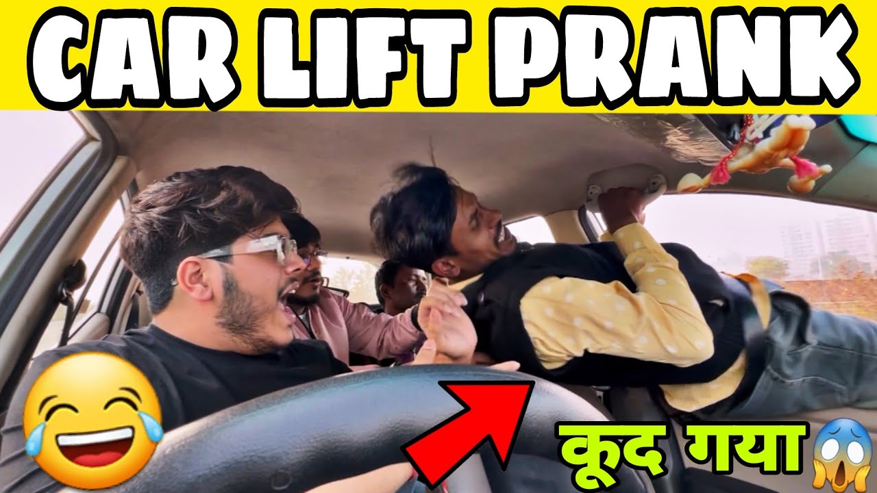 BADMASHI CAR LIFT PRANK || Part 1 || Skater Himanshu