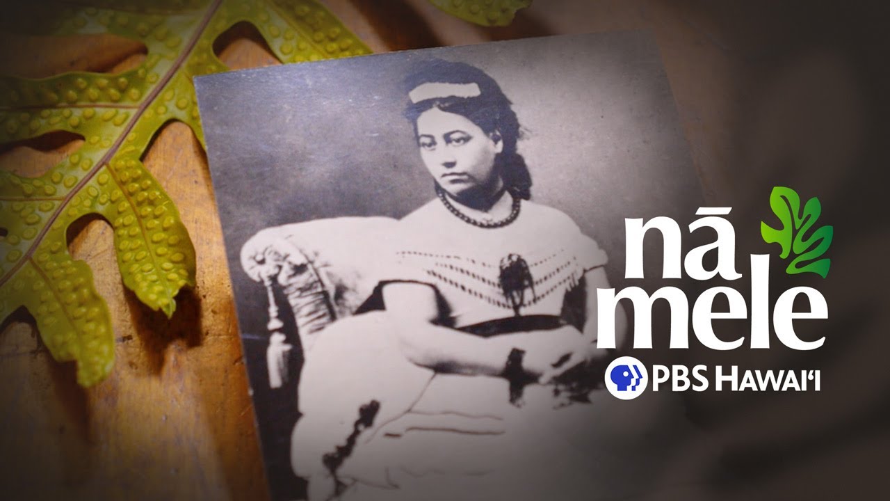 Queen Emma: Her Life and Legacy | Full Episode | Nā Mele