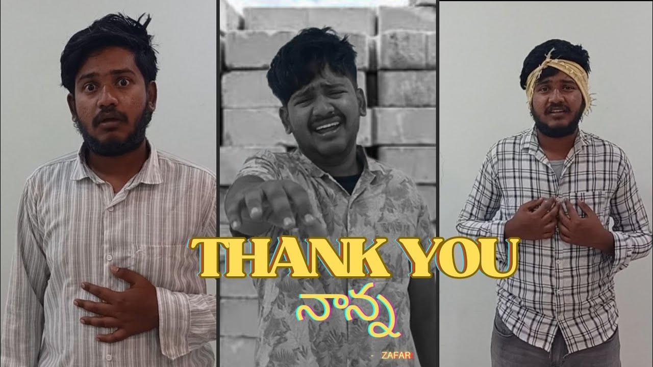 Thank you Nanna. A short film by Zafar.